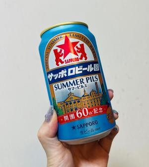 石川あさ美の写メ日記｜ローテンブルク 吉原高級店ソープ