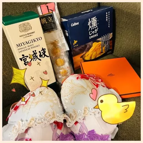 石川あさ美の写メ日記｜ローテンブルク 吉原高級店ソープ