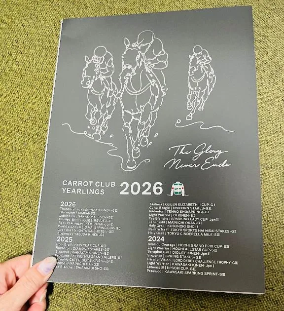 石川あさ美の写メ日記｜ローテンブルク 吉原高級店ソープ