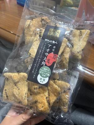 古手川あみるの写メ日記｜ローテンブルク 吉原高級店ソープ