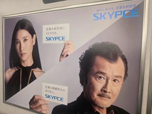 石野里実の写メ日記｜ローテンブルク 吉原高級店ソープ