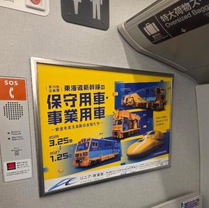 石野里実の写メ日記｜ローテンブルク 吉原高級店ソープ