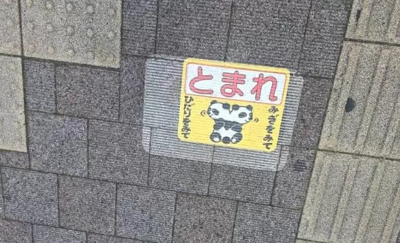 石野里実の写メ日記｜ローテンブルク 吉原高級店ソープ