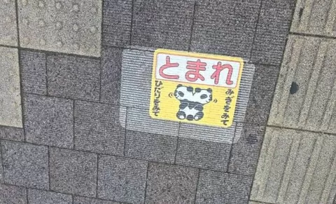 石野里実の写メ日記｜ローテンブルク 吉原高級店ソープ