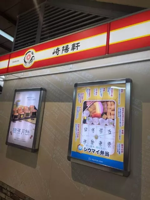 石野里実の写メ日記｜ローテンブルク 吉原高級店ソープ