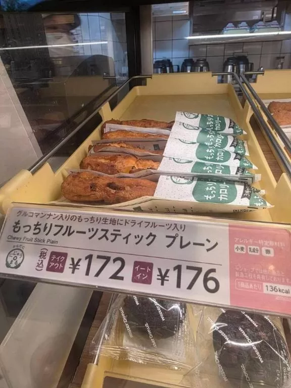 石野里実の写メ日記｜ローテンブルク 吉原高級店ソープ