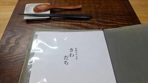 石野里実の写メ日記｜ローテンブルク 吉原高級店ソープ