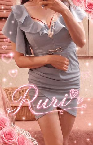 若尾留里の写メ日記|ローテンブルク 吉原高級店ソープ