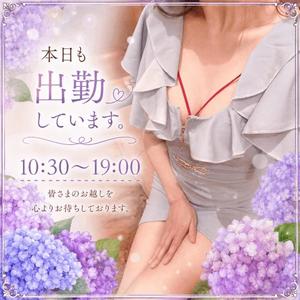 若尾留里の写メ日記｜ローテンブルク 吉原高級店ソープ