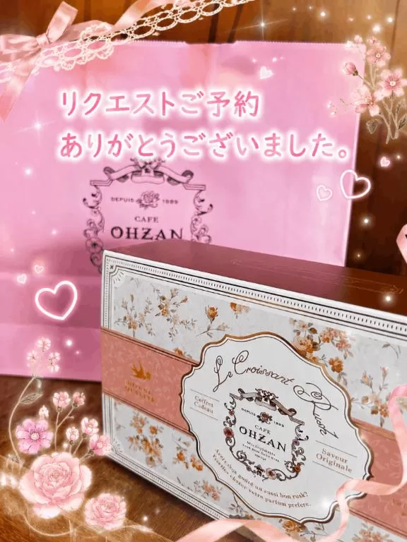 若尾留里の写メ日記｜ローテンブルク 吉原高級店ソープ