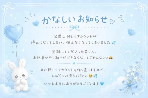 若尾留里の写メ日記｜ローテンブルク 吉原高級店ソープ