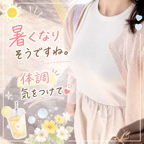 若尾留里の写メ日記｜ローテンブルク 吉原高級店ソープ