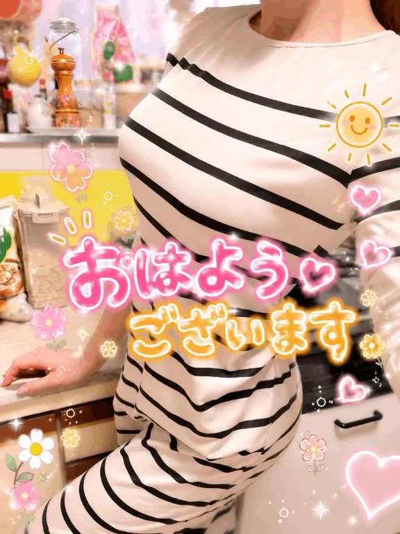 若尾留里の写メ日記｜ローテンブルク 吉原高級店ソープ