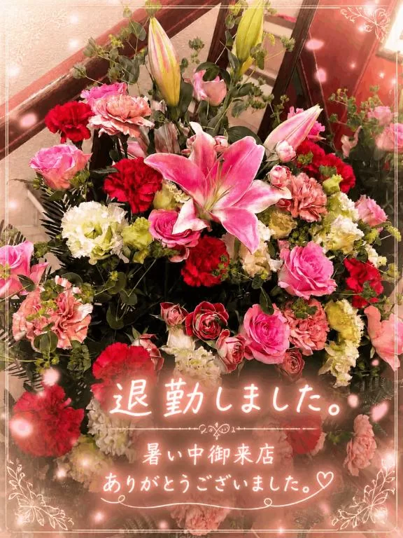 若尾留里の写メ日記｜ローテンブルク 吉原高級店ソープ