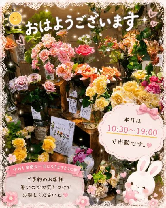 若尾留里の写メ日記｜ローテンブルク 吉原高級店ソープ