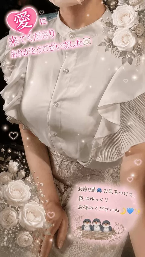 若尾留里の写メ日記|ローテンブルク 吉原高級店ソープ