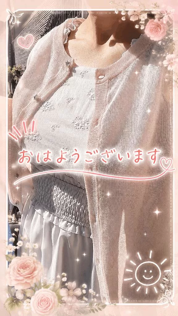 若尾留里の写メ日記｜ローテンブルク 吉原高級店ソープ