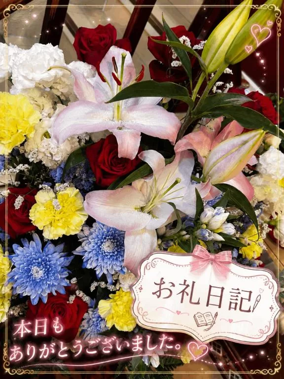 若尾留里の写メ日記｜ローテンブルク 吉原高級店ソープ