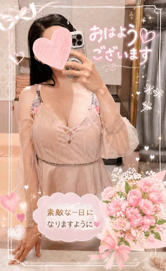 若尾留里の写メ日記｜ローテンブルク 吉原高級店ソープ
