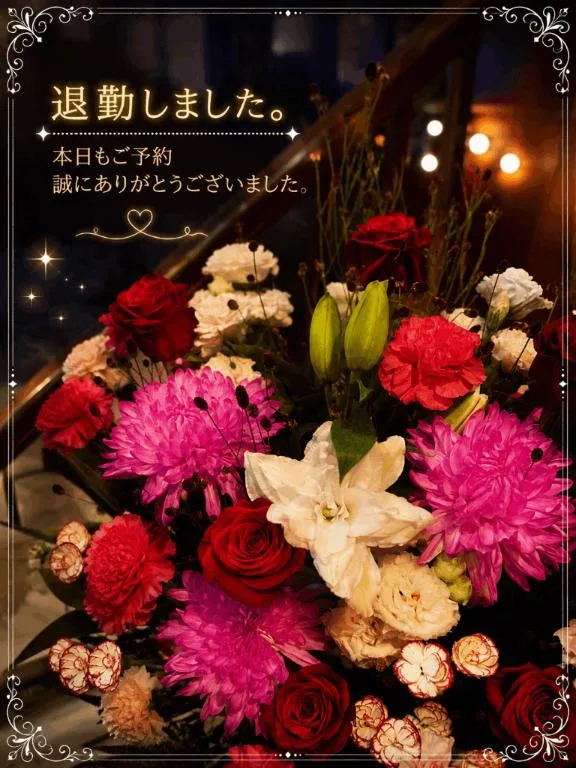 若尾留里の写メ日記｜ローテンブルク 吉原高級店ソープ