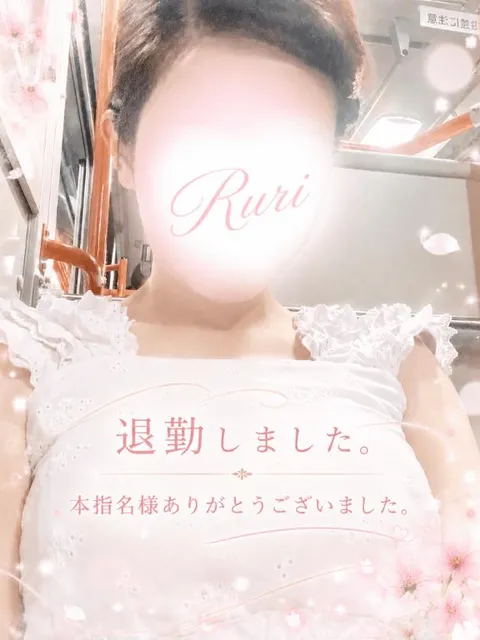 若尾留里の写メ日記｜ローテンブルク 吉原高級店ソープ