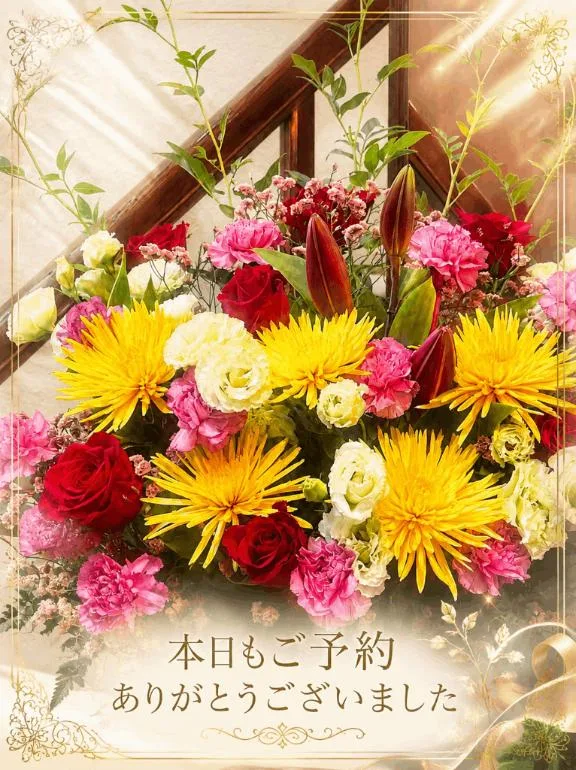 若尾留里の写メ日記｜ローテンブルク 吉原高級店ソープ