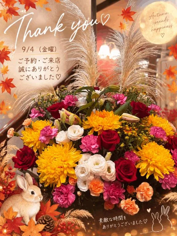 若尾留里の写メ日記｜ローテンブルク 吉原高級店ソープ