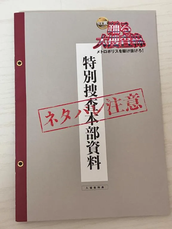 小峰ゆりの写メ日記｜ローテンブルク 吉原高級店ソープ
