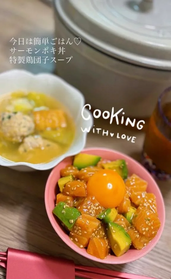 小桜れいかの写メ日記｜ローテンブルク 吉原高級店ソープ