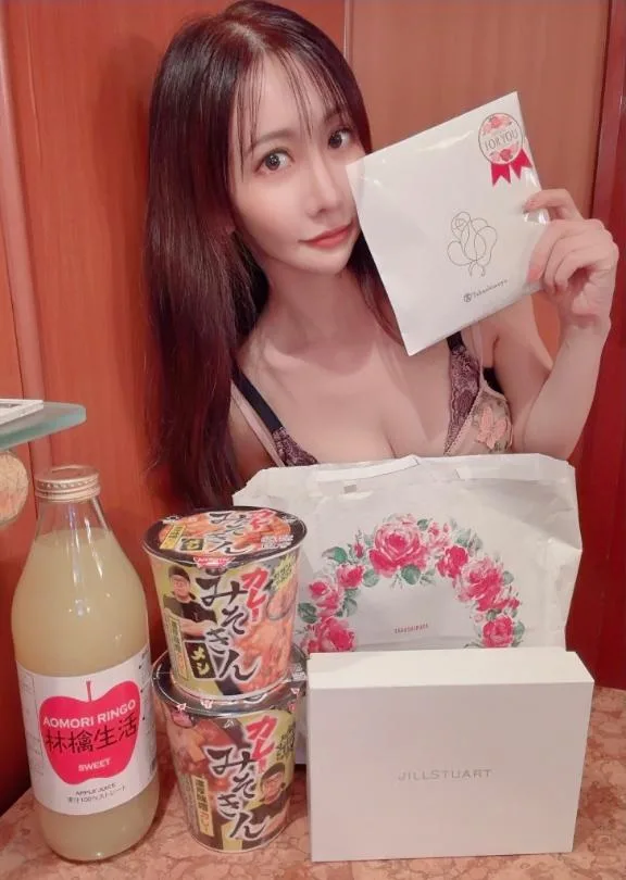 小桜れいかの写メ日記｜ローテンブルク 吉原高級店ソープ