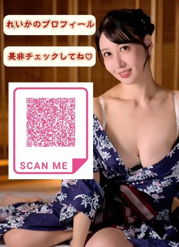 小桜れいかの写メ日記｜ローテンブルク 吉原高級店ソープ