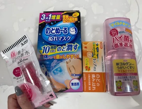 小桜れいかの写メ日記｜ローテンブルク 吉原高級店ソープ