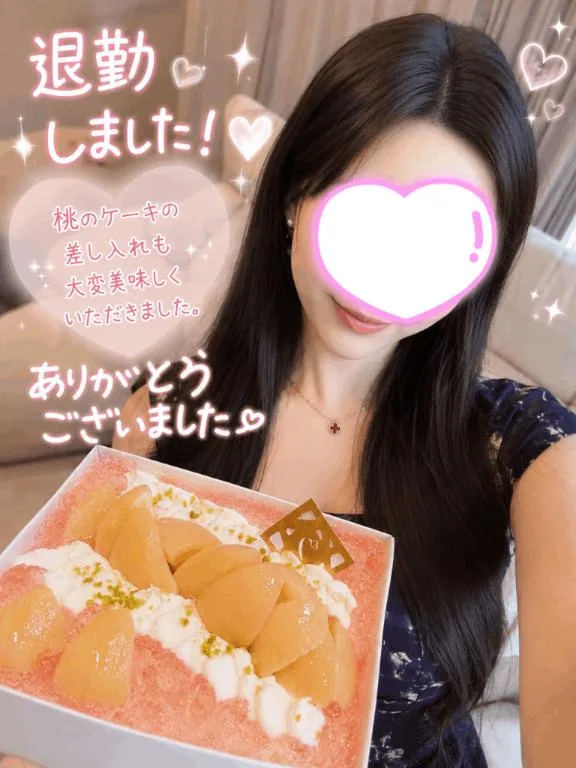 柚木梨七の写メ日記｜ローテンブルク 吉原高級店ソープ