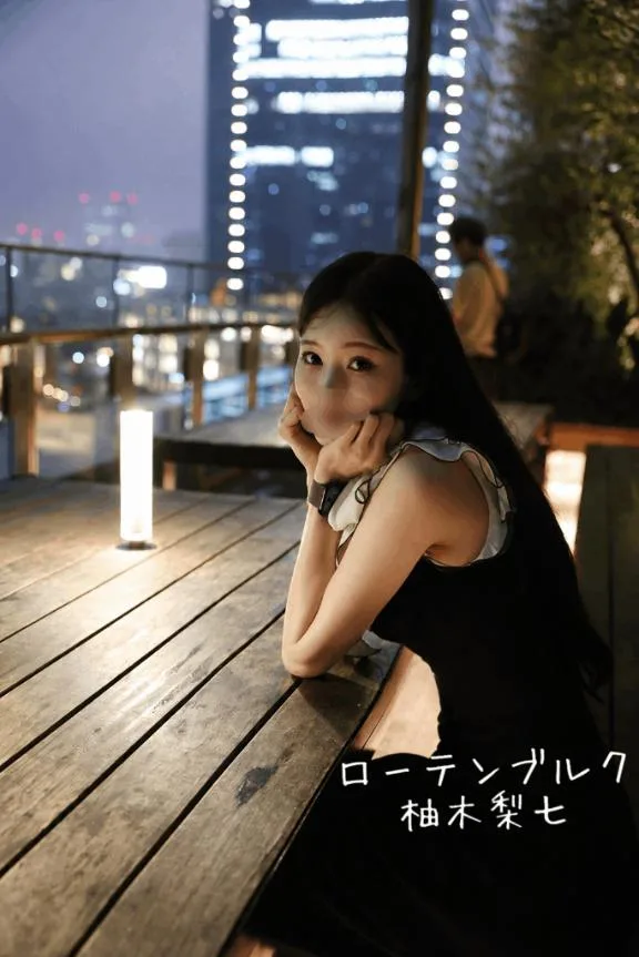 柚木梨七の写メ日記｜ローテンブルク 吉原高級店ソープ