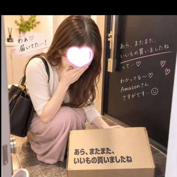 柚木梨七の写メ日記｜ローテンブルク 吉原高級店ソープ
