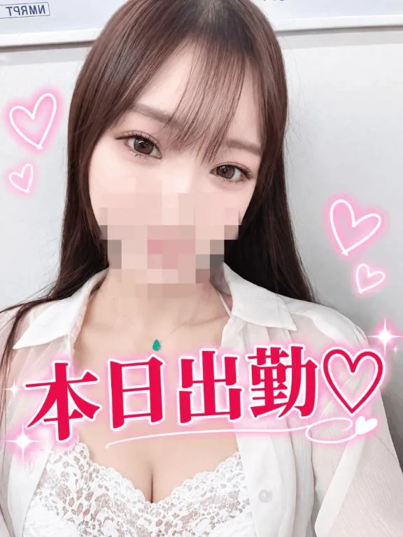 柚木梨七の写メ日記｜ローテンブルク 吉原高級店ソープ