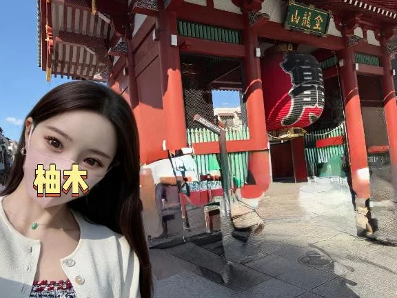 柚木梨七の写メ日記｜ローテンブルク 吉原高級店ソープ