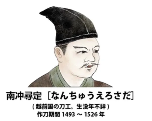 彩木菜帆の写メ日記｜ローテンブルク 吉原高級店ソープ