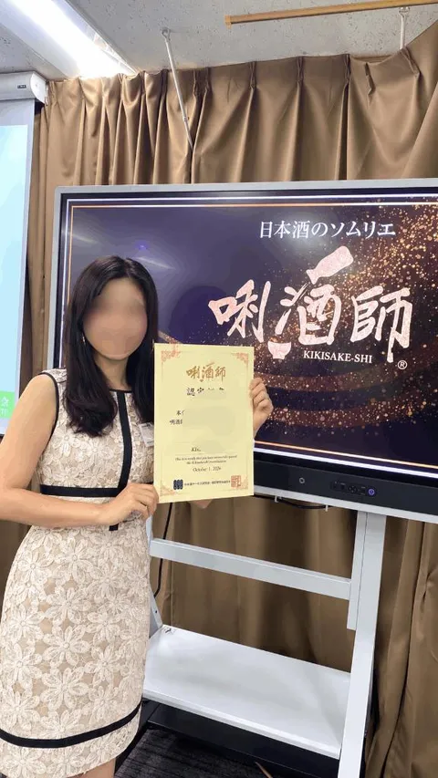 彩木菜帆の写メ日記｜ローテンブルク 吉原高級店ソープ
