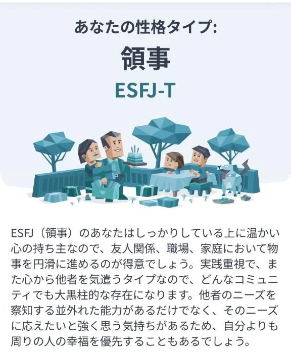 誉 彩加の写メ日記｜ローテンブルク 吉原高級店ソープ