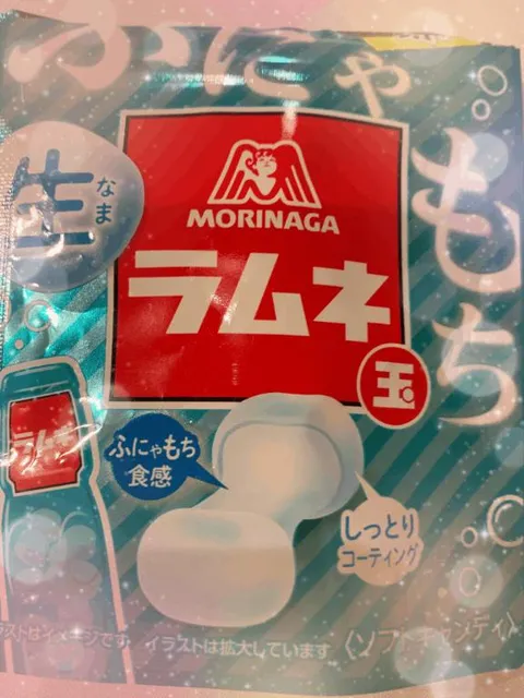 誉 彩加の写メ日記｜ローテンブルク 吉原高級店ソープ
