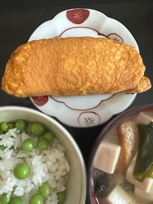 早乙女りえの写メ日記｜ローテンブルク 吉原高級店ソープ