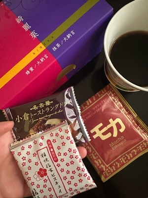早乙女りえの写メ日記｜ローテンブルク 吉原高級店ソープ