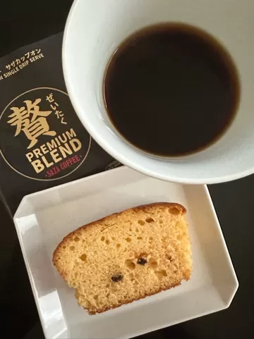 早乙女りえの写メ日記｜ローテンブルク 吉原高級店ソープ