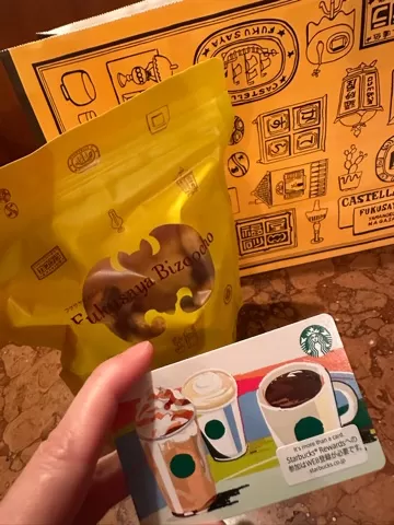 早乙女りえの写メ日記｜ローテンブルク 吉原高級店ソープ