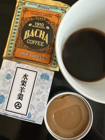 早乙女りえの写メ日記｜ローテンブルク 吉原高級店ソープ