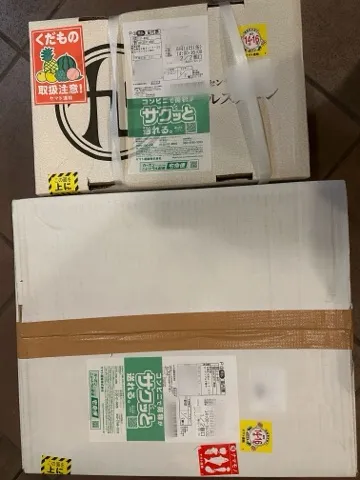 早乙女りえの写メ日記｜ローテンブルク 吉原高級店ソープ