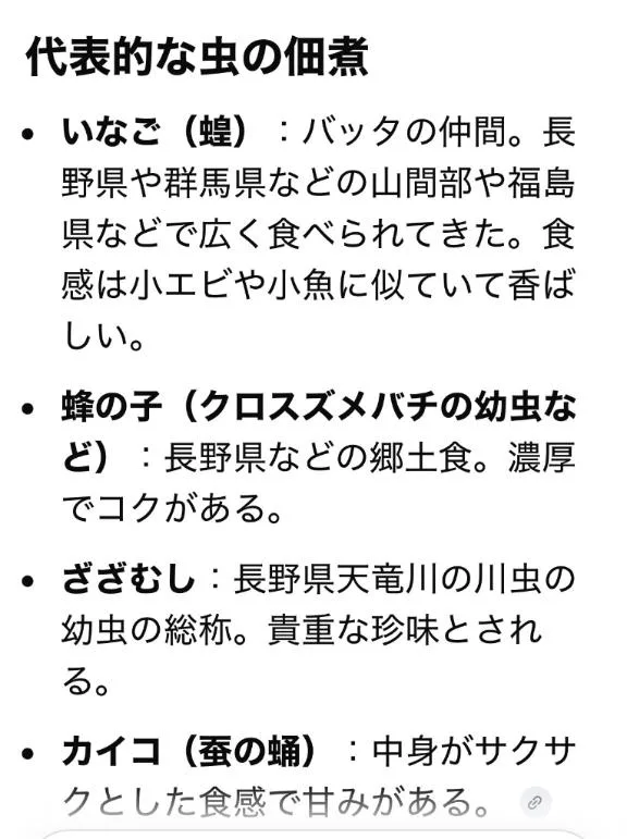 早乙女りえの写メ日記｜ローテンブルク 吉原高級店ソープ