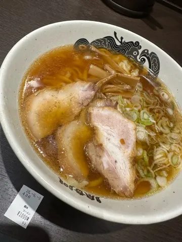 早乙女りえの写メ日記｜ローテンブルク 吉原高級店ソープ