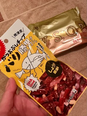 早乙女りえの写メ日記｜ローテンブルク 吉原高級店ソープ